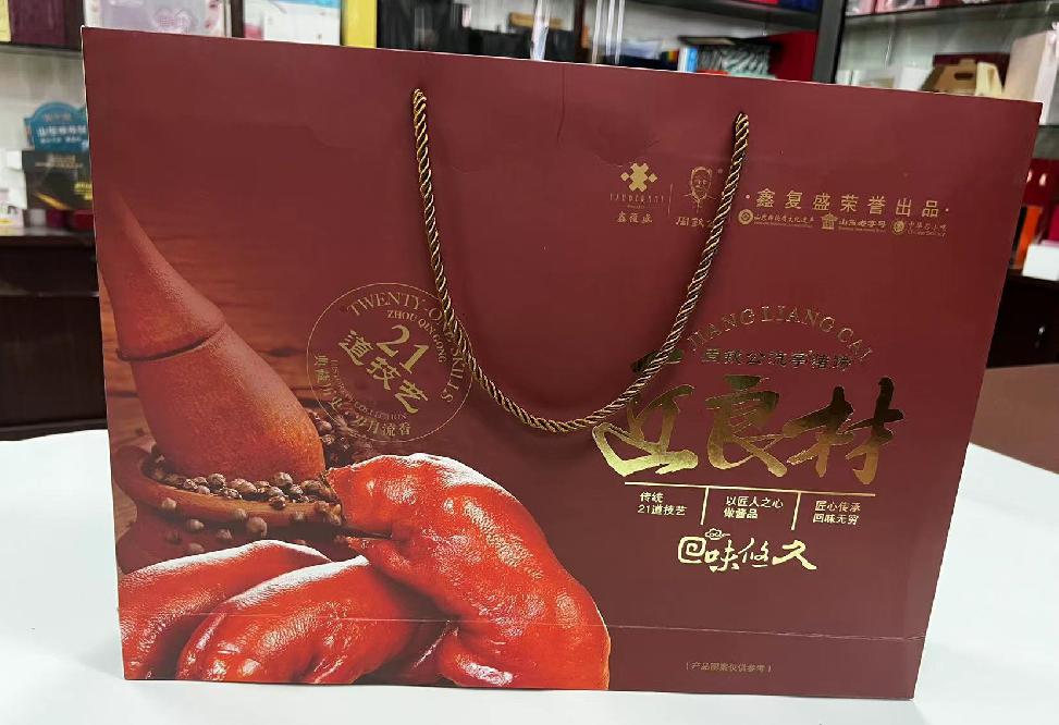 金牛礼品盒定制